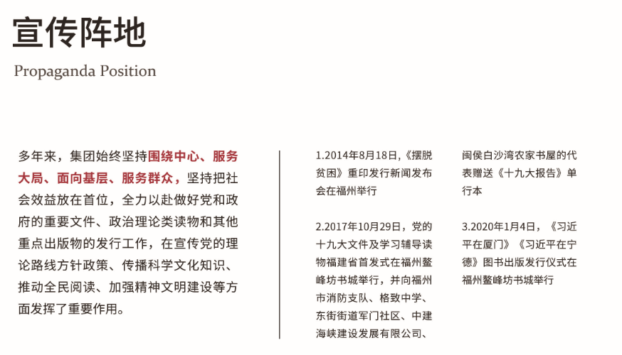 QQ圖片20200618183025.png