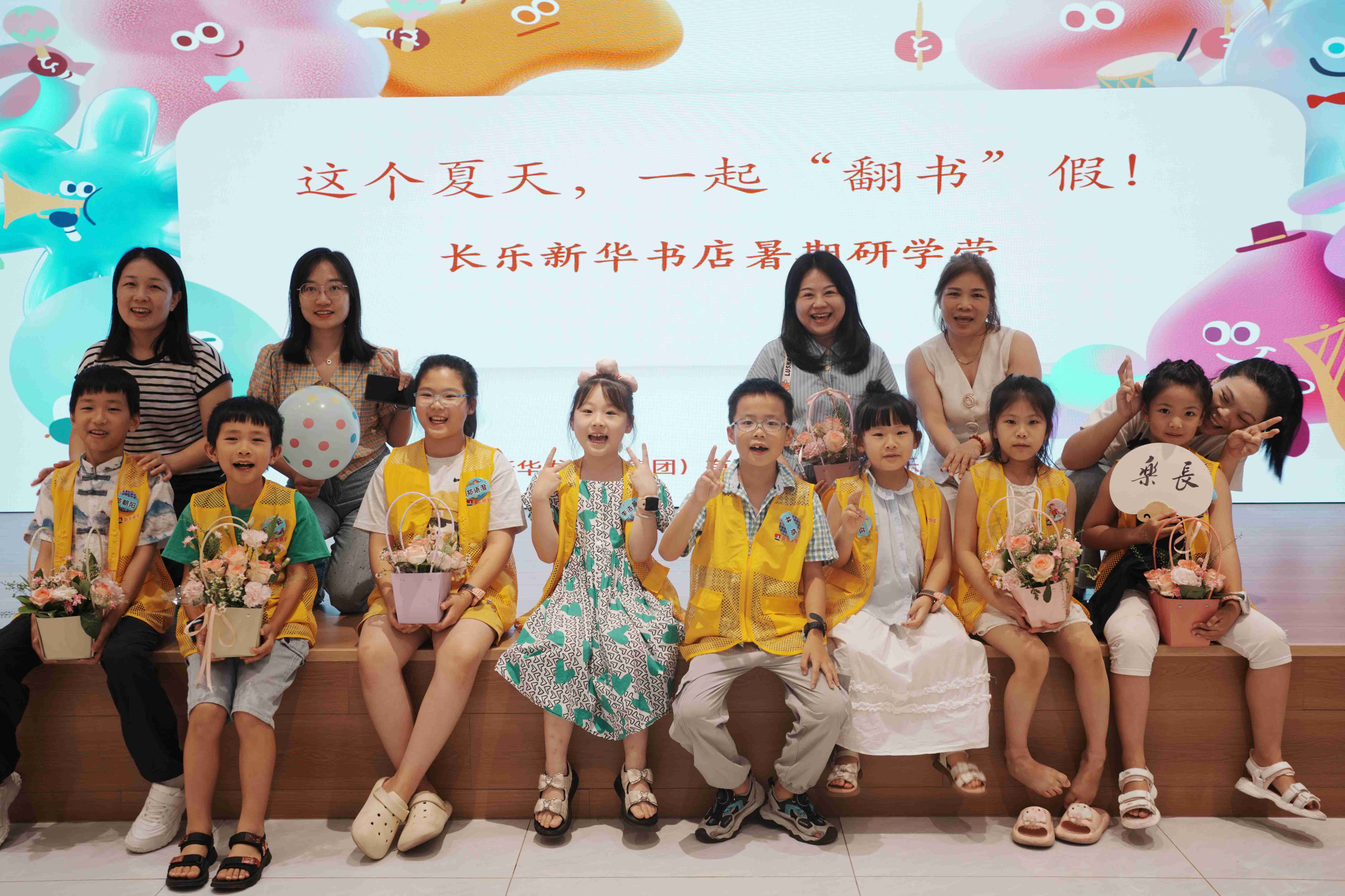 8月，首屆暑期研學營（2）(1).jpg
