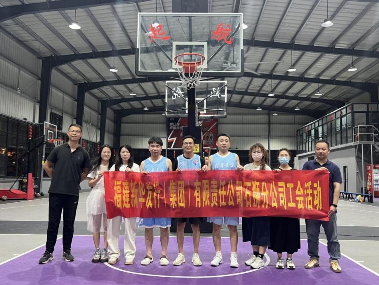 石獅分公司以球會友，以賽傳情.jpg