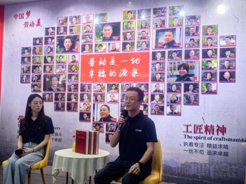 邵武分公司與市總工會、福人森工黨支部2.jpg
